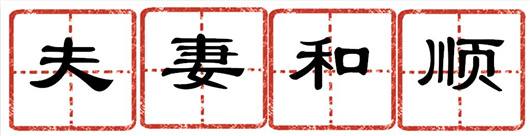 圖片2_副本.jpg