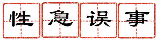 圖片37_副本.jpg