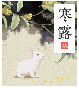 這生肖農(nóng)歷下半年有絕佳發(fā)財(cái)時(shí)機(jī)
