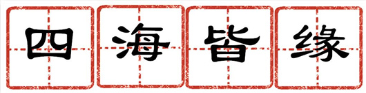 圖片30_副本.jpg