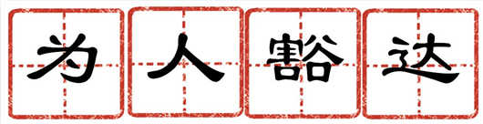 圖片21_副本.jpg