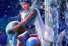 水瓶座5月份星座運勢