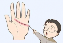 一個(gè)人感情線短代表著什么