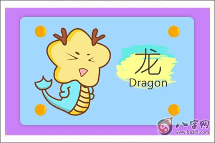 容易遇到爛桃花的生肖，生活特別不順(圖文)
