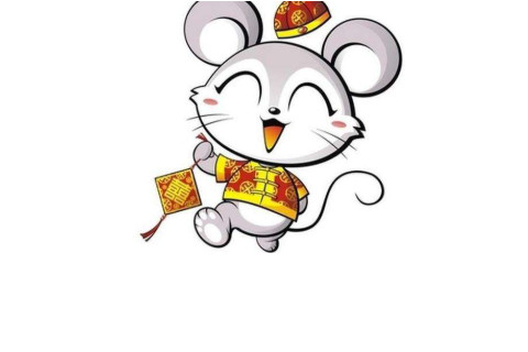 屬鼠的幾月出生最好，命運最好