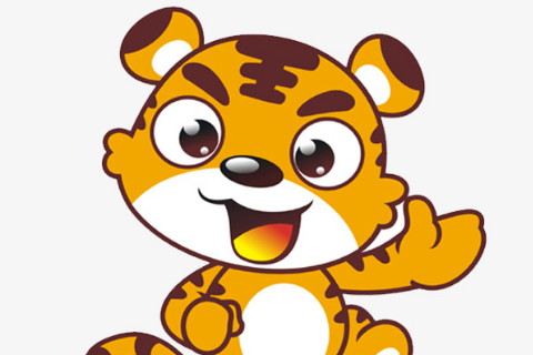 1962年屬虎生人運(yùn)勢(shì)及運(yùn)程男命女命 2020年58歲屬虎佩戴什么