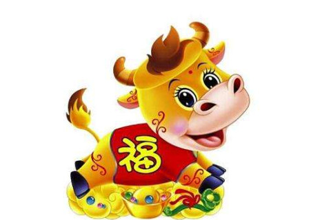 生肖牛和生肖鼠的合財嗎？