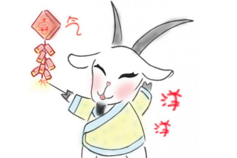 生肖羊和生肖雞的合財嗎？