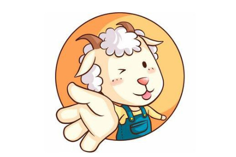 生肖羊男人與其他屬相女人結合的婚姻狀況如何，好不好？