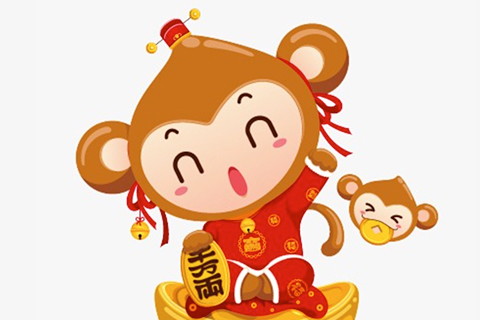 1956年屬猴生人運(yùn)勢(shì)及運(yùn)程男命女命 2020年64歲屬猴佩戴什么