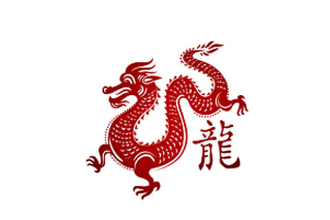 生肖龍和生肖猴的合財嗎？