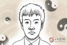 陰騭紋圖解分析 自立生活能力強(qiáng)嗎
