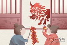 大貴之相的面相特征有哪些呢，怎么看呢