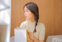 財運旺的女人面相解析