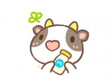 屬牛的幾月出生優(yōu)秀，命運(yùn)優(yōu)秀