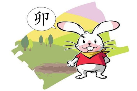 1999年屬兔的人2021年運程 牛年命運如何