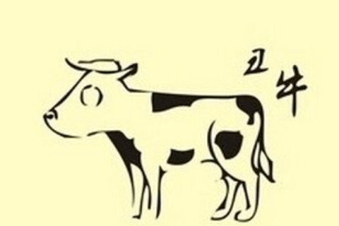 1949年屬牛出生人在2021年本命年多少歲，生肖牛今年運(yùn)勢如何