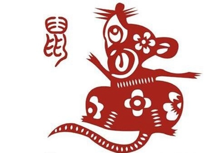 2020年鼠年春節正月出生的鼠寶寶取名 屬鼠吉祥寓意的名字！(圖文)