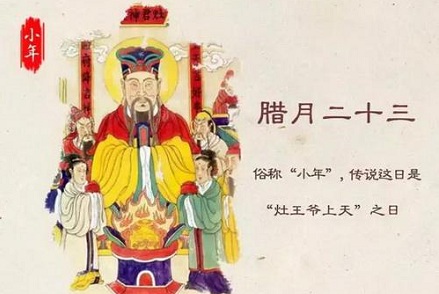 2020年小年出生男孩五行缺火的好聽名字起名(圖文)