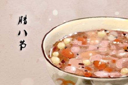 2020年臘八節(jié)出生陽(yáng)剛一點(diǎn)的男孩子名字推薦(圖文)