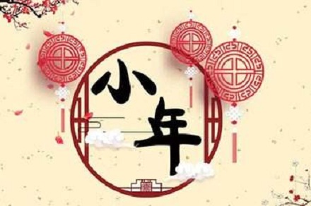 2020年小年1月17日男孩八字缺水洋氣的寶寶名字！(圖文)