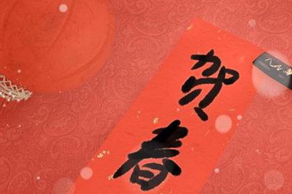 2020年鼠年春節正月出生的鼠寶寶取名 屬鼠吉祥寓意的名字！(圖文)