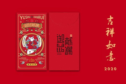 2020年臘月二十八出生女孩缺金起名 內涵好聽的女寶寶名字！(圖文)