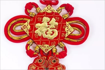哪個(gè)我國結(jié)有福氣 測你如何清零壞運(yùn)氣(圖文)