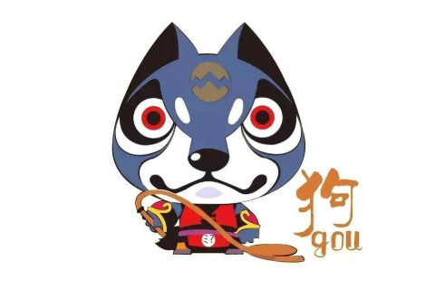 1994年屬狗的人2021年運程 牛年命運如何