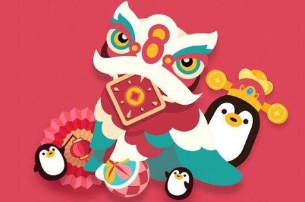 2019年臘月二十三小年五行缺木男孩取名精選(圖文)