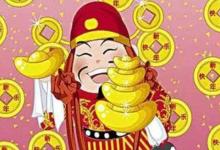 風水招偏財運的方法有哪些