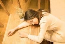 會對婚姻很忠臣不***的女人面相解析