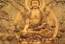 選你喜歡的佛祖 測你這輩子會擁有什么