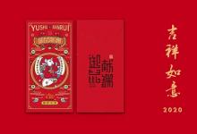 2020年臘月二十八出生女孩缺金起名 內涵好聽的女寶寶名字！