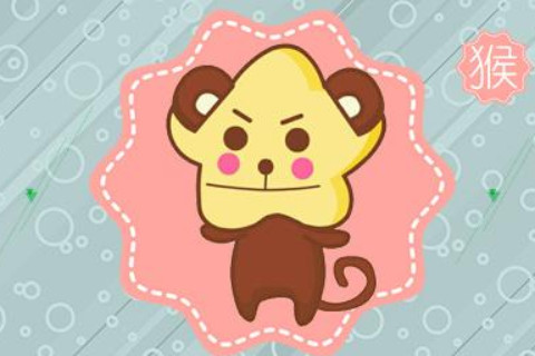 生肖猴人2020鼠年命運好不好？