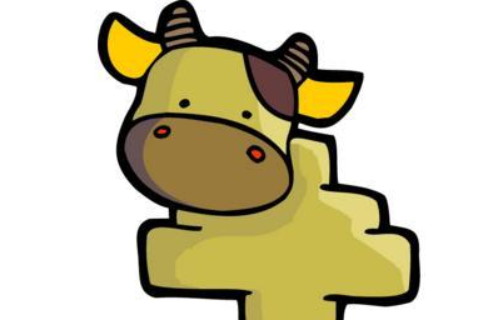 屬牛人2021年本命年生小孩好嗎