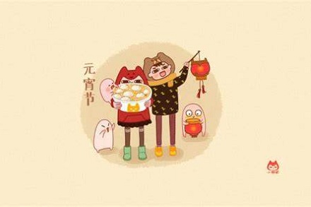 2020年正月十五元宵節出生的男孩小名取什么好聽？(圖文)