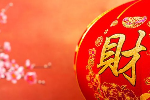 2021年犯太歲有哪個屬相？五大生肖犯太歲有你嗎