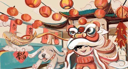 2020年鼠年正月初八出生的男孩五行缺土取名屬土的字(圖文)