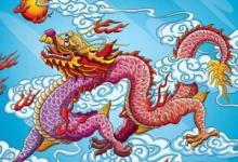 2021年是什么生肖年，2021年什么生肖正值破太歲
