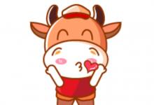 2021年是什么生肖年，2021年什么生肖正值太歲