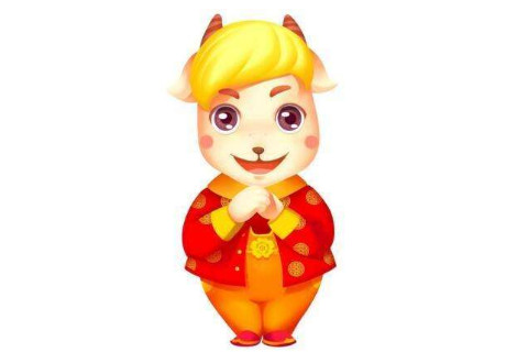 1979年生肖屬羊人運勢如何