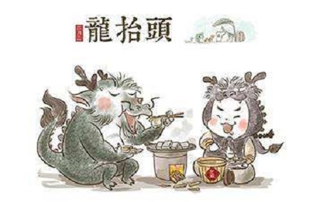 2020年二月二龍抬頭出生的男孩五行缺金取名大全(圖文)