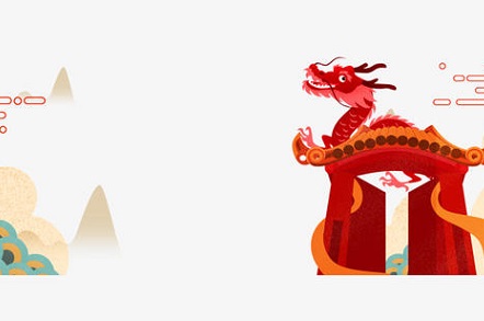 2020年二月二龍?zhí)ь^出生的女孩五行缺土100分取名(圖文)