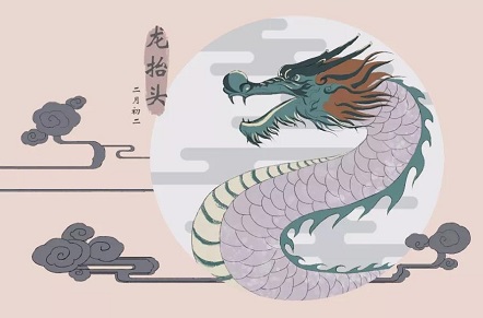 2020年二月二龍抬頭出生的男孩五行缺金取名大全(圖文)