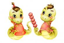 生肖屬蛇人適合和哪幾個生肖晚婚