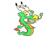 1952年68歲屬龍人運(yùn)勢(shì)如何