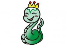 2013年屬蛇的人2021年運(yùn)程  2013年8歲生肖屬蛇人2021年運(yùn)勢(shì)