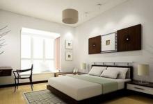 主臥的床的注意事項