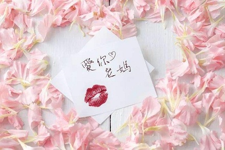 2020年母親節出生的女孩好不好？母親節出生的女孩起名？(圖文)